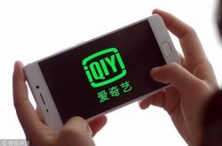 [5分钟教程]宿迁企业管理咨询有限公司_哔哩哔哩-2