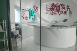 （2分钟科普下）葫芦岛市工厂咨询电话_哔哩哔哩-3